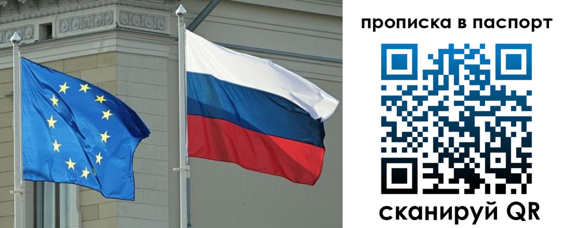 форма 3 в Выборге